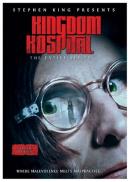 Госпиталь 'Королевство' | Kingdom Hospital | сериалы и теленовеллы